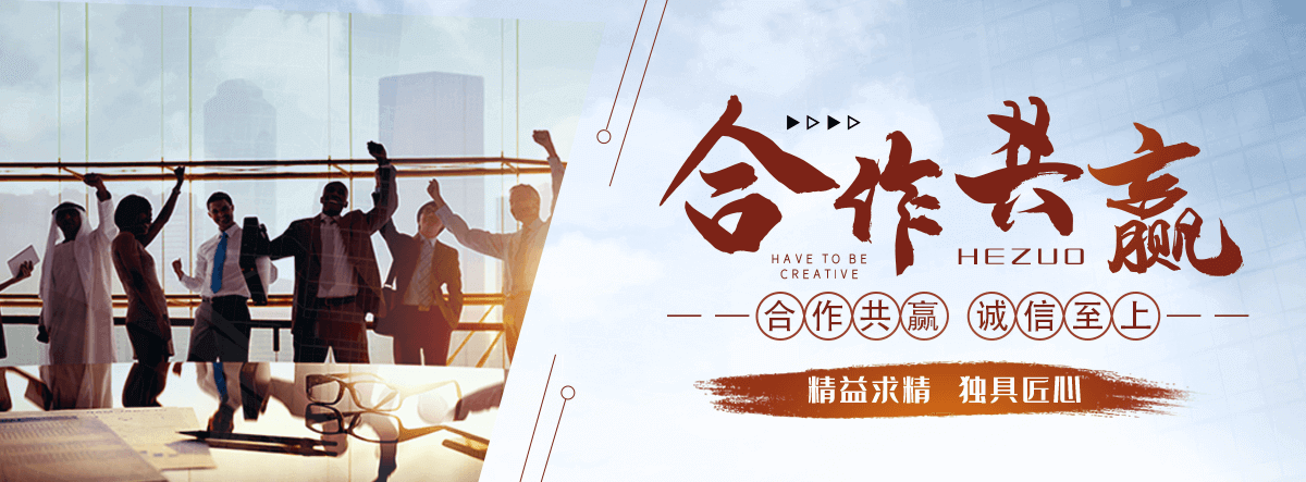 宁德钢轨生产厂家